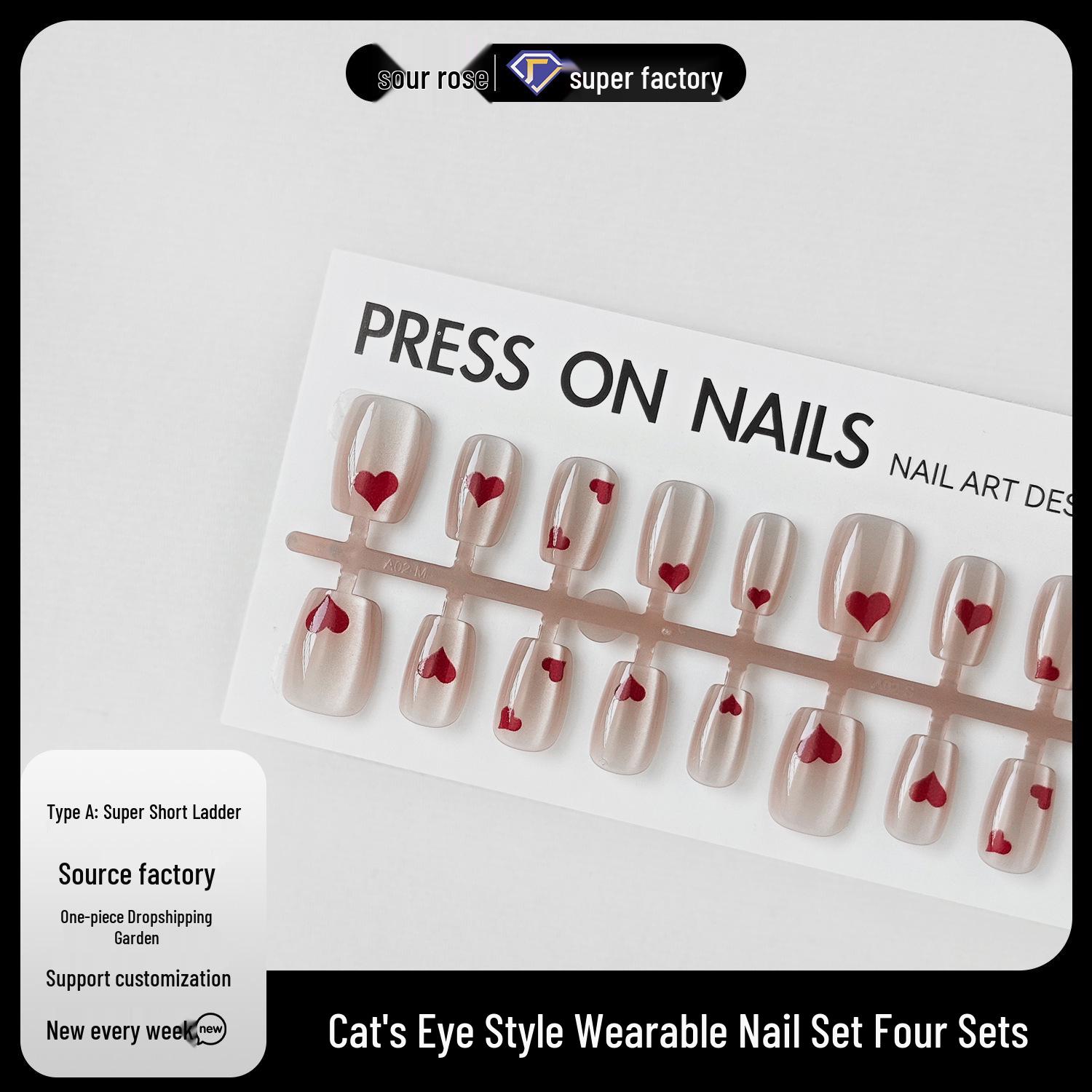 

Jiaolong Cat Eye Wearable Nail Art - Removable Finished Nail Stickers