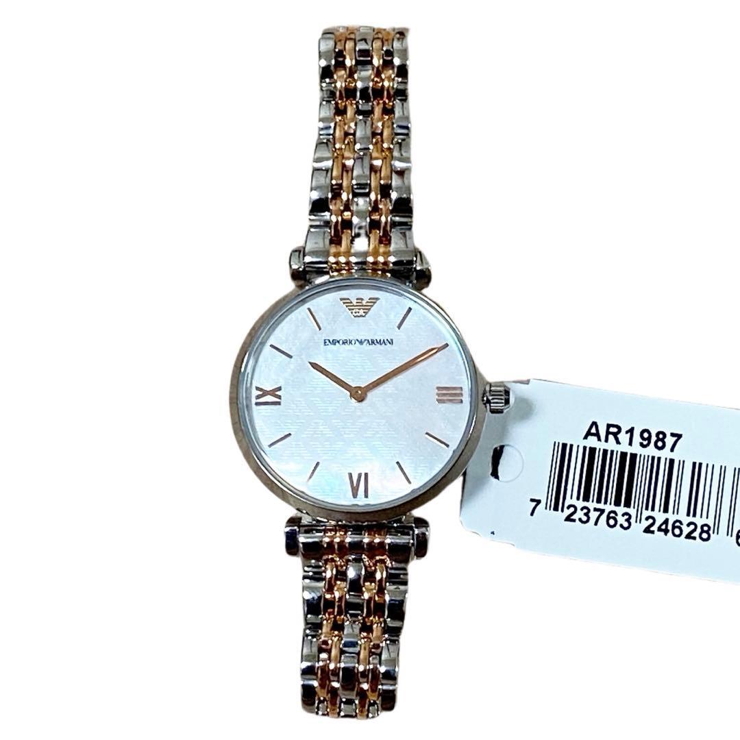 Used Emporio Armani EMPORIO ARMANI watch AR1987