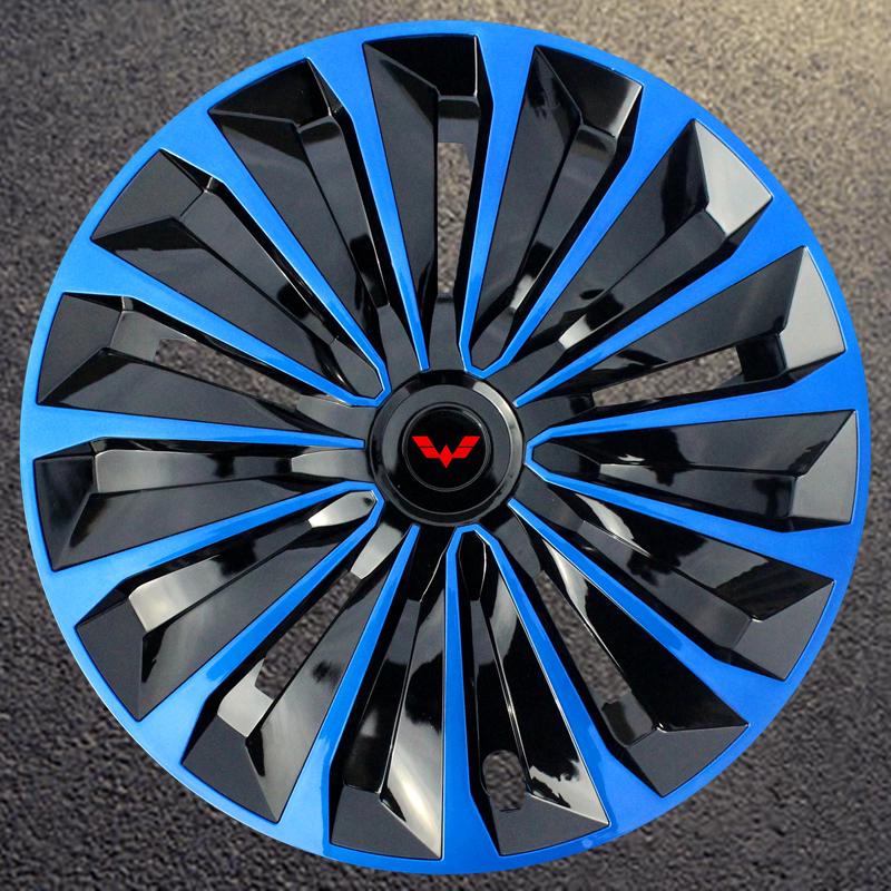 14" Wheel Cover for Wuling Hongguang S/Rongguang V Small Truck