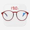 Anti Blue Light Oval Hyperopia Eyeglasses Magnifier Plastic Frame Farsighted Glasses 0 To +400 For Women Men