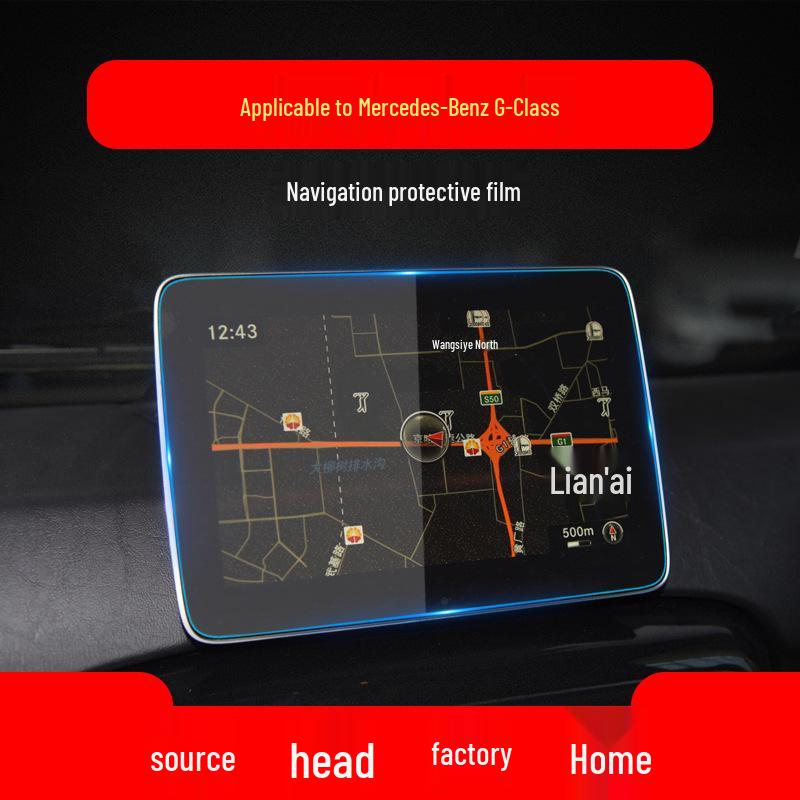 Tempered Glass Screen Protector for 25 Mercedes-Benz G-Class and V-Class Navigation and Console Models