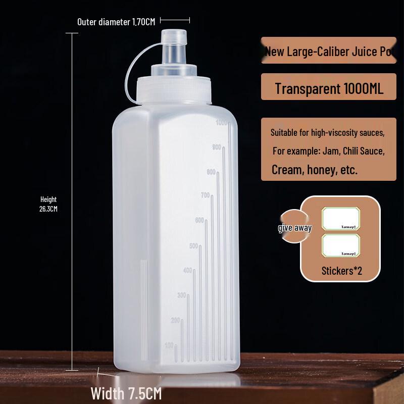 ZISIZ Condiment Squeeze Bottle