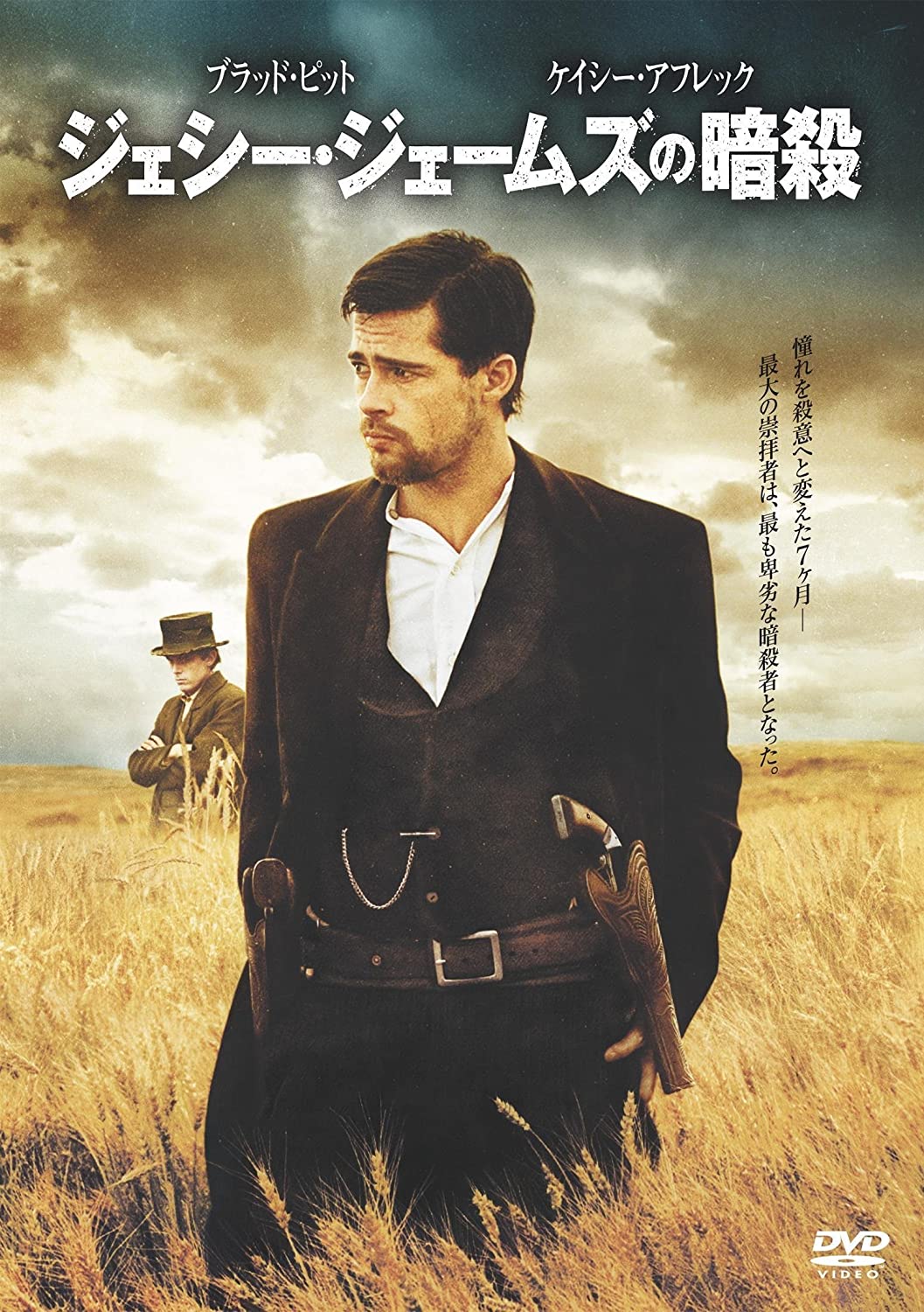 

DVD DVD - Jesse James s assassination special Japan Movies & DVD Used