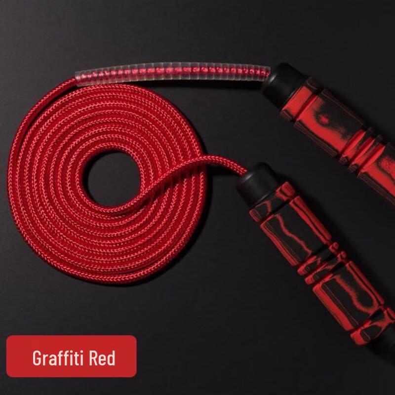 Professional Weighted Steel Wire Jump Rope