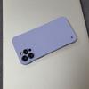 Applicable To IPhone17 Frameless Phone Case Matte Pc Apple 16 Promax Half Bag 1514 Bare Metal Feel Hard