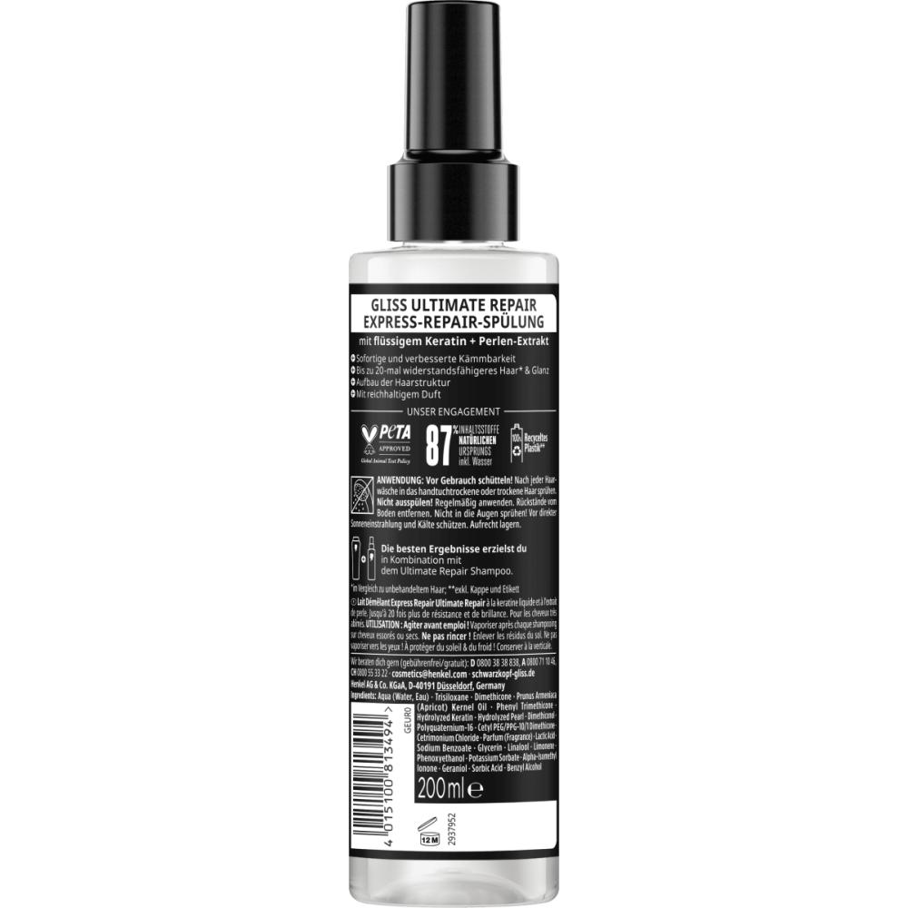 Schwarzkopf Glisker Ex Repair Conditioner 200ml