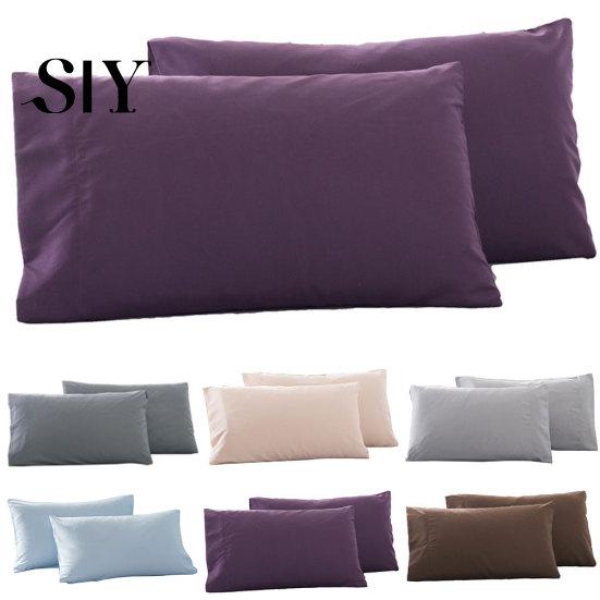 2Pcs Solid Color King Queen Pillow Case Home Bedroom Bed Cushion Cover Decor