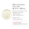 D Program Conditioning Soap for Face and Sensitive Acne Pore Dry Prevents Rough 100g Body, Sweat/Sebum Removal, Hypoallergenic, Skin, Care, Care,