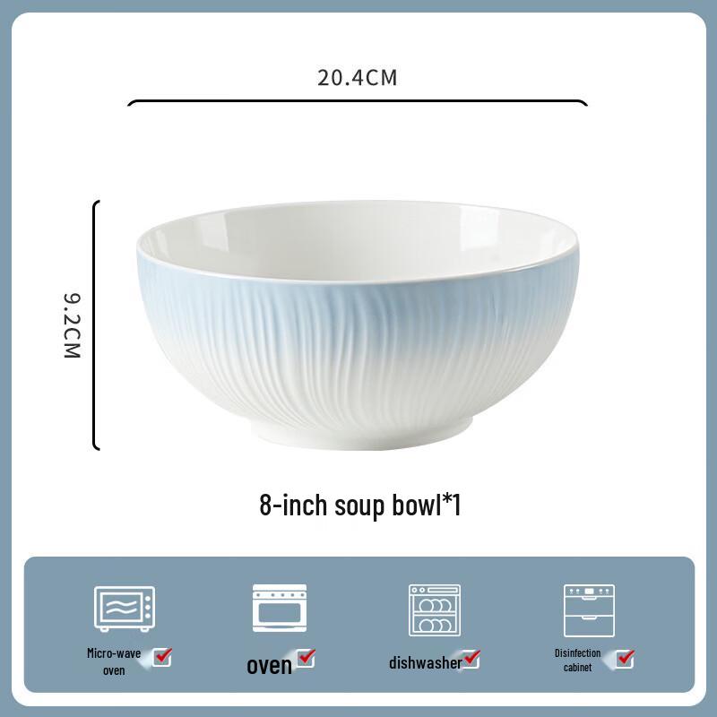 Simple Gradient Underglaze Ceramic Oval Fish Plate