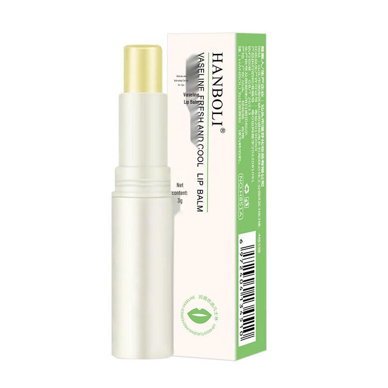 Hanboli Vaseline Moisturizing Lip Balm