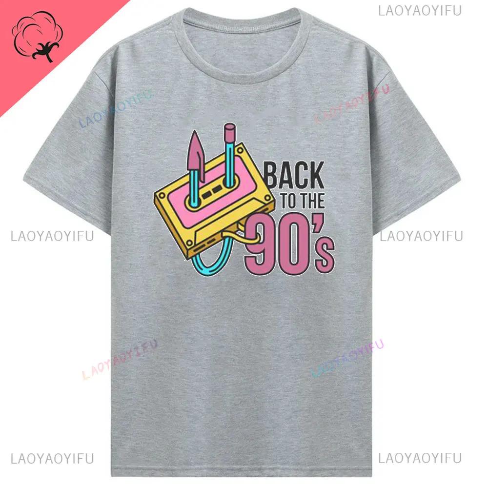 90s Vibe 1990 Style Fashion 90 Theme Outfit Nineties Costume TShirt Funny Graphic Tee Tops Unisex Fashion Clothing Cotton Tees