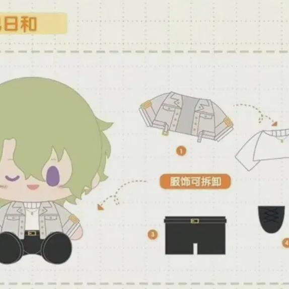 

Зимняя униформа Anstar Chunstar Товары сестры Хиёри Нуи