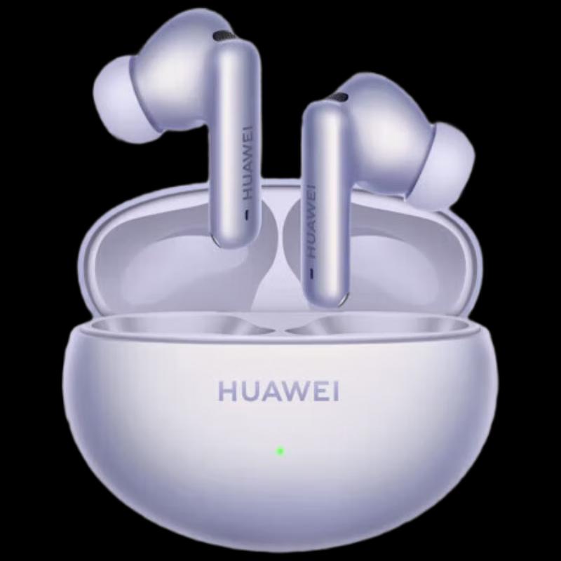 Huawei FreeBuds 6i True Wireless Noise Cancelling Earbuds