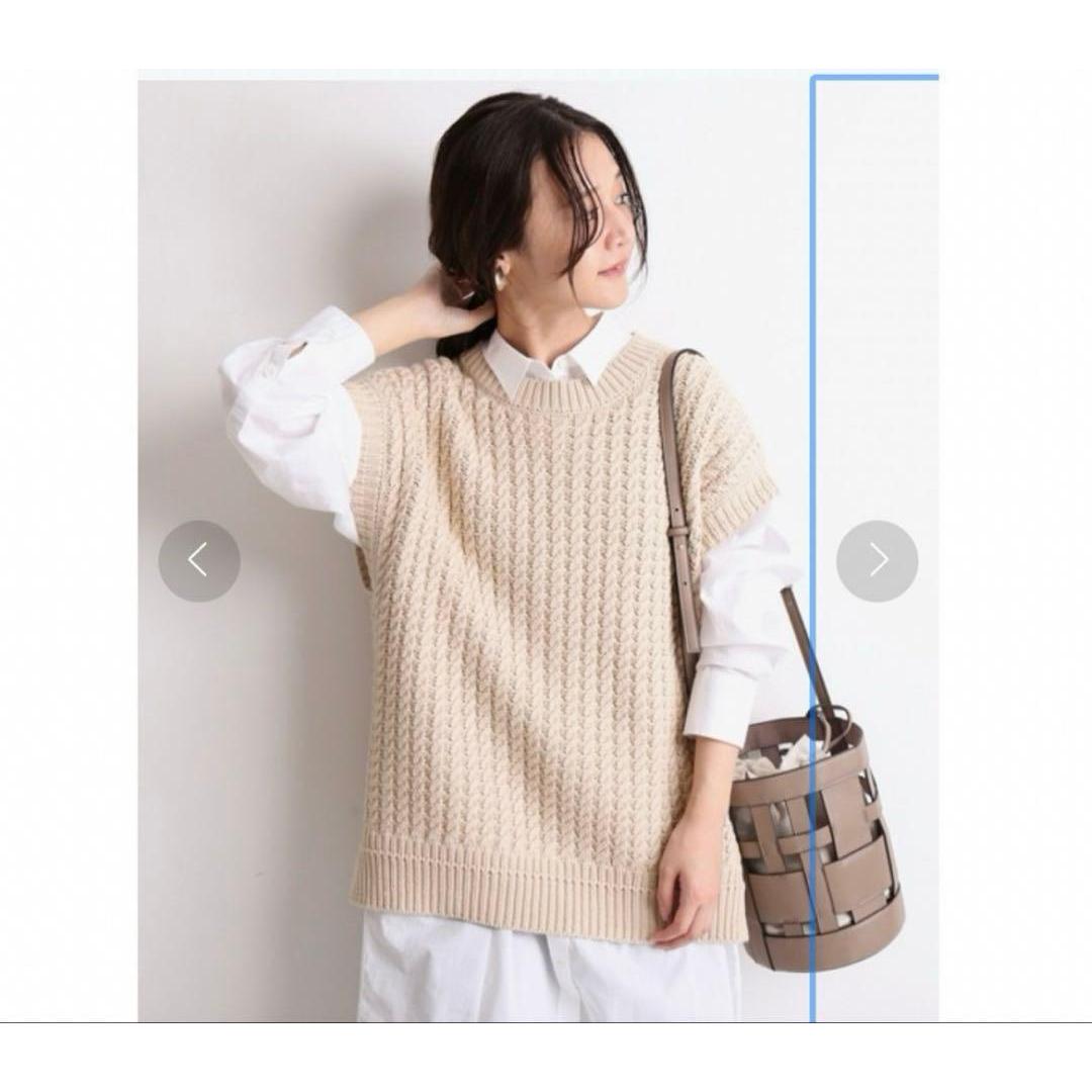 SLOBE IENA 3.5G Knit Vest