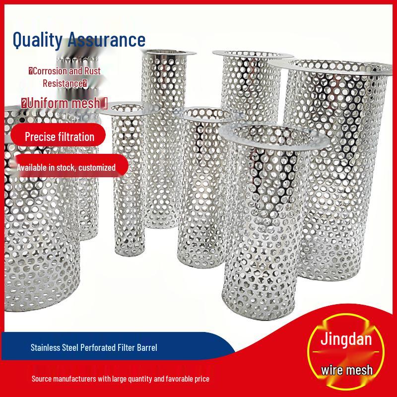 Perforierter Filterkartusche aus 304 Edelstahl - Hitzebeständiger Netz-Zylinder für die Abwasserfiltration.
