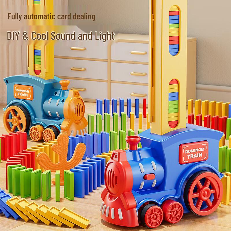 Guou Automatic Domino Train Building Block Toy