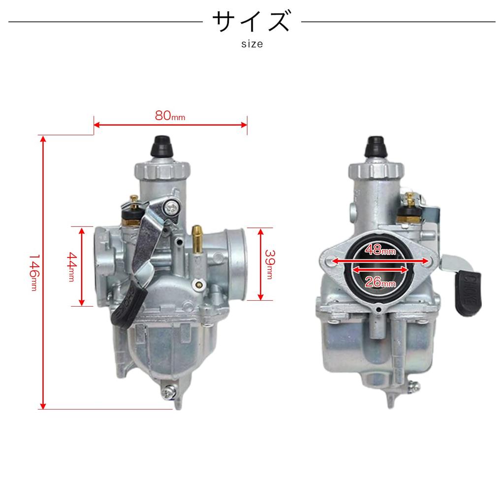 [TOP QUALITY B&G] VM22 Carburetor Set, Air Filter, Monkey, Gorilla, Cub, Ducks DAX, Sharie,