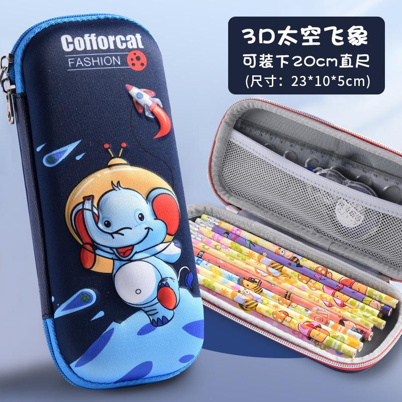 25 New children's pencil case 3D three-dimensional stationery box Primary school students large-capacity multi-functional EVA pencil case stationery