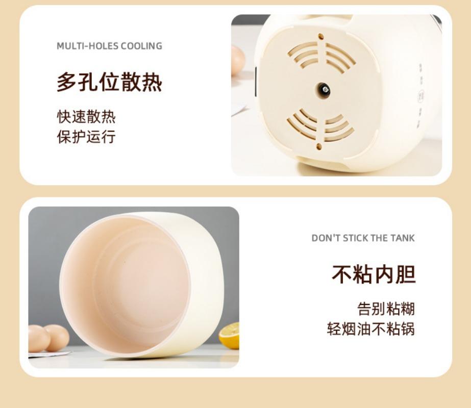 Multifunctional Small Rice Cooker Single Person Cooking Soup Smart Mini Rice Cooker EU UK 12H Heat Preservation Easy To Clean