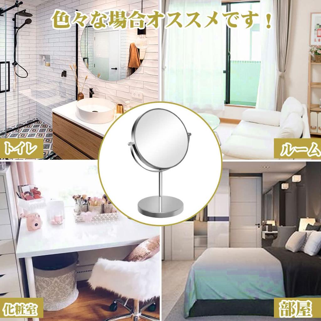ARREBOL Tabletop Makeup 5x Magnifying Mirror Actress Mirror of Makeup 1x 5x Magnifying Stand 360 Degree Gift Includes Japanese Instruction Manual