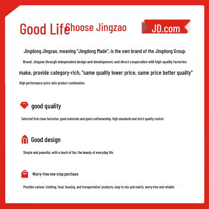 JD Zhizao 100% Natürliche Xinjiang-Baumwolle Winterdecke