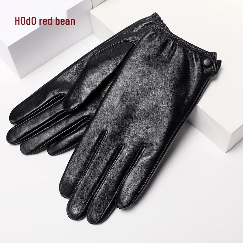 Hodo Women's Winter Sheepskin Touchscreen Gloves