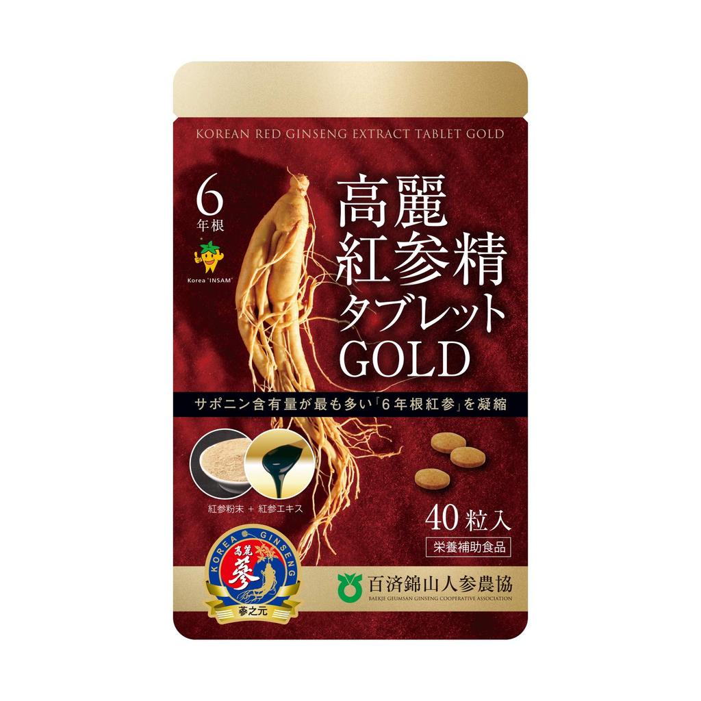 6 Year Root Korean Ginseng Assortment Set GGT Korean Ginseng Ginger Tea PREMIUM Korean Red Ginseng Essence Tablet GOLD Korean Red Ginseng Extract