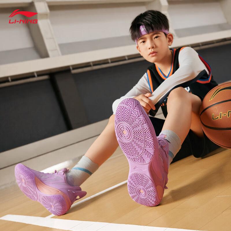 Li-Ning Fengying 2.0 V2 Youth Basketball Shoes