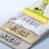 OJW Self-Wringing PVA Sponge Mop