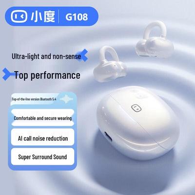 Xiaodu G108 Clip-on True Wireless Sport Earbuds