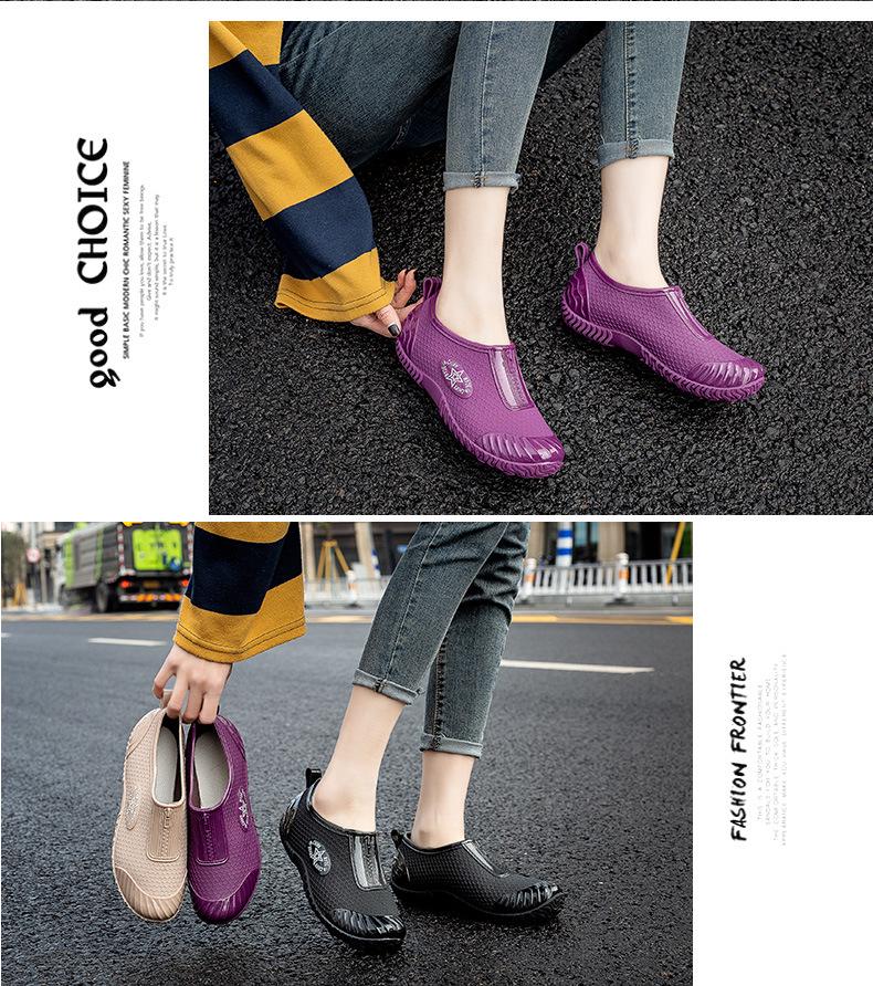 Women's Korean Style Non-Slip Waterproof Rain Boots - Short-Tube, Low-Top, for Spring & Autumn