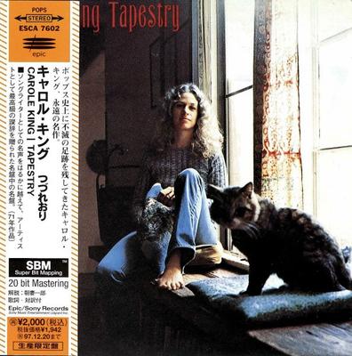 CD CAROL KING - Tapestry ESCA7602 Epic 1995 Japan Rock Used