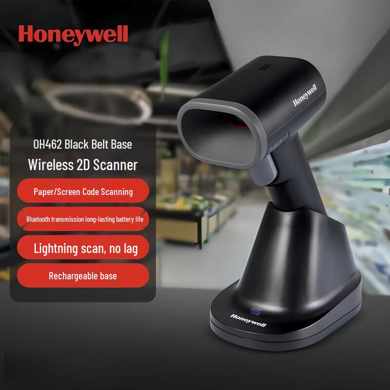 

Honeywell OH462 Wireless 2D Barcode Scanner