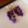 Imitation Fruit Purple Beaded Earrings Light Luxury Vintage Earrings Grape Stud Earrings  Party