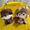 Anime BSD Plush Doll Dazai Osamu Figure Nakahara Chuuya Fyodor D Edogawa Rampo Nakajima Atsushi Plush Pendant Keychain Toys Gift