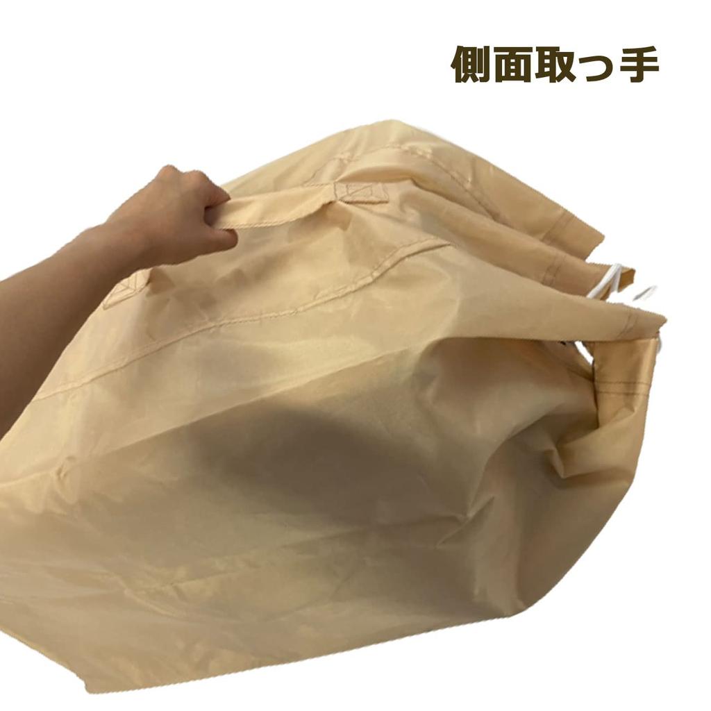 Oritani Commercial Linen Dry Cleaning Collection Bag Laundry Bag Polyester 1 Piece 120L Versatile