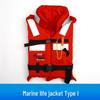 Yudu Marine Life Jacket