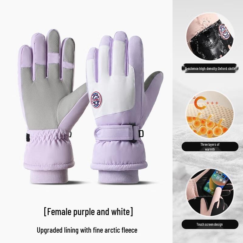 

JingJingRS HX218 Winter Warm Ski & Cycling Gloves