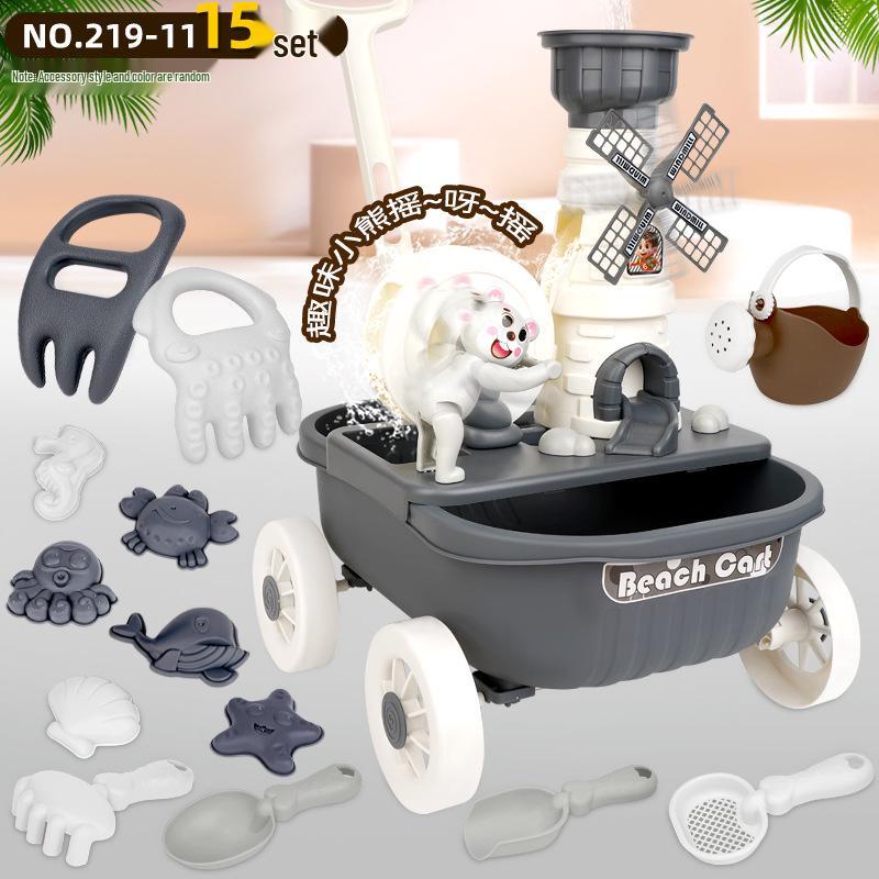 Children's Beach Sand Toy Set with Trolley