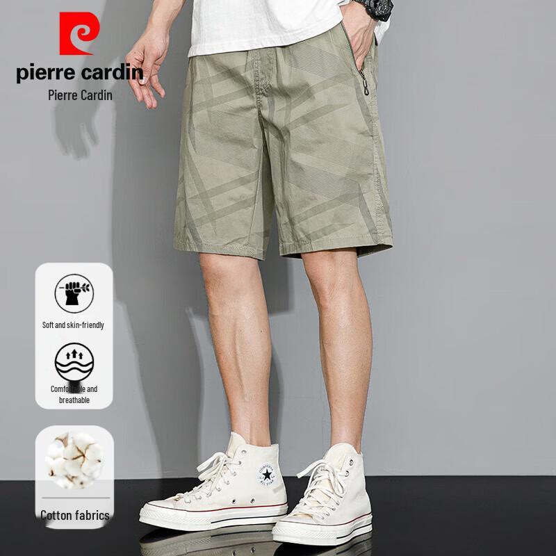 

Pierre Cardin 100% Cotton Casual Summer Beach Shorts 2XL