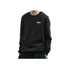 Puma FW25 Knitted Round Neck Fashion Sports Long Sleeve Sweatshirt Unisex sweatshirt 693711-01