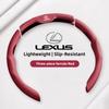 Porte-clés de voiture/Housse de volant de voiture Respirante Antidérapante Pour F SPORT ES RX NX LS UX LM LX GX LC RZ IS CT GS RC LBX