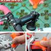 Gangtuo Triangular Hex Wrench Set for Mountain Bikes - Includes Three-Way Hex & Six-Point Angle Screwdrivers