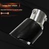 Adjustable Bent Exhaust Pipe for 114mm Carbon Fiber Tailpipe & Stainless Steel Muffler