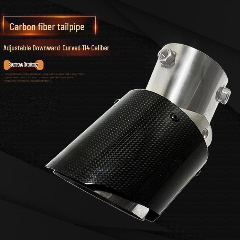 Adjustable Bent Exhaust Pipe for 114mm Carbon Fiber Tailpipe & Stainless Steel Muffler
