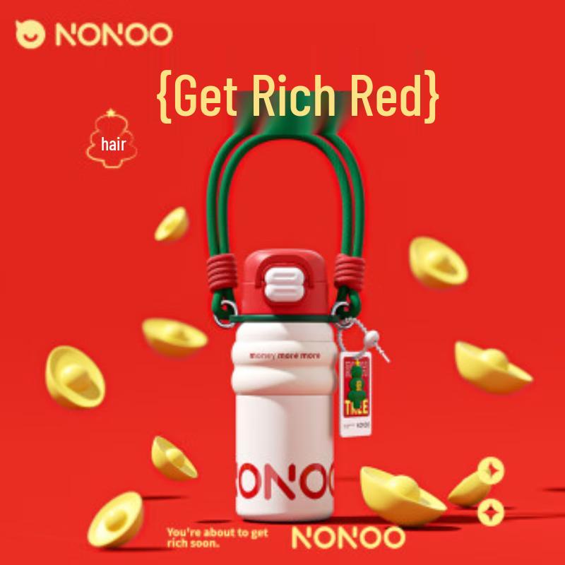 NONOO Insulated Stainless Steel Tumbler with Straw