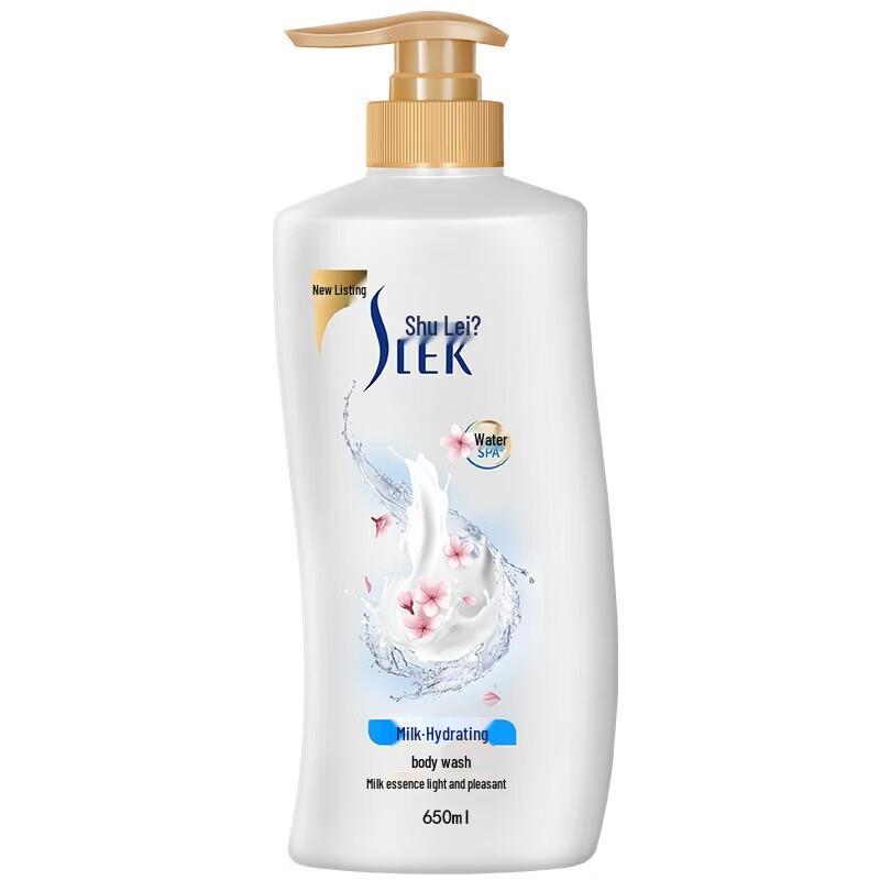 Shu Lei Milk Hydrating Body Wash