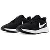 Nike Revolution 5 GS Schwarz Weiß Kinder Sneaker Anthrazit BQ5671-003