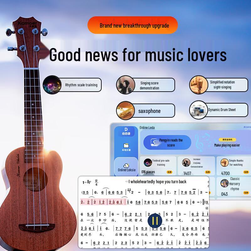 SANSUI Home KTV Karaoke System