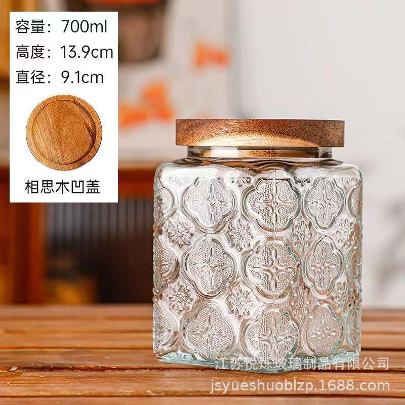 Clear Glass Storage Jar 700ml Candy Jar Household Square Glass Bottle Tea Leaves Grains Dried Fruit Snack Storage Box Home Decor